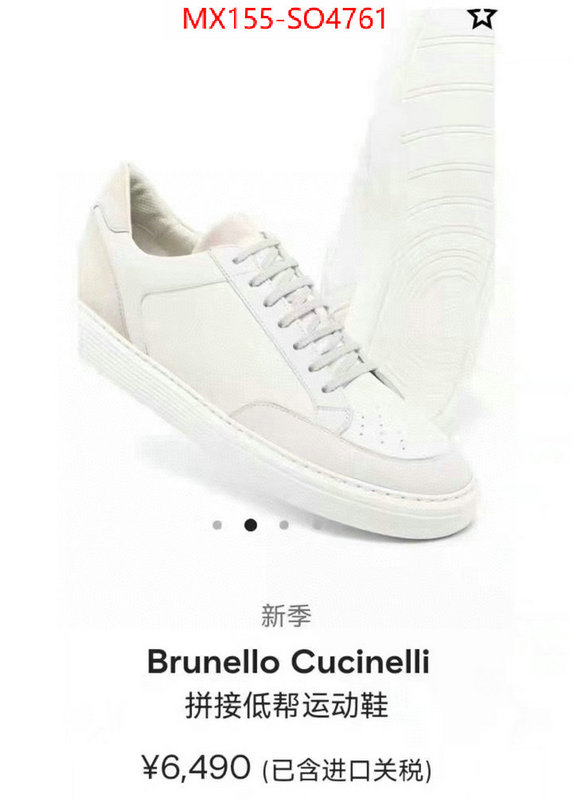 Men Shoes-Brunello Cucinelli,high quality , ID: SO4761,$: 155USD