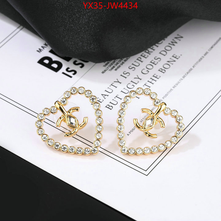 Jewelry-Chanel,aaaaa replica , ID: JW4434,$: 35USD