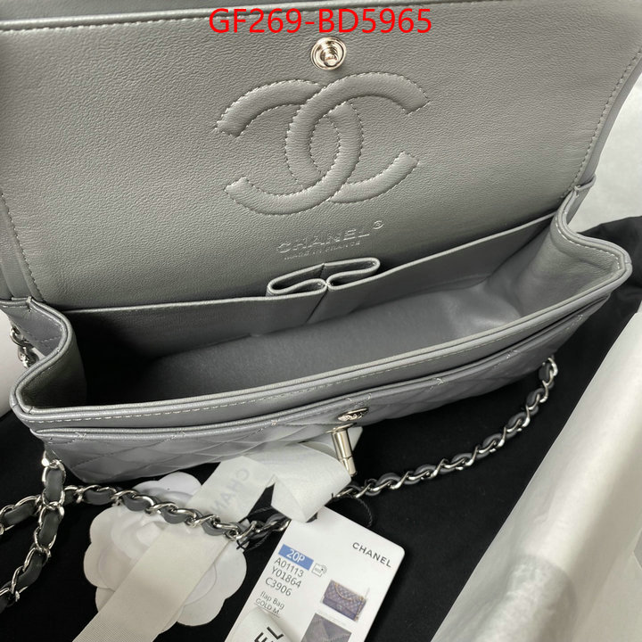 Chanel Bags(TOP)-Diagonal-,ID: BD5965,$: 269USD