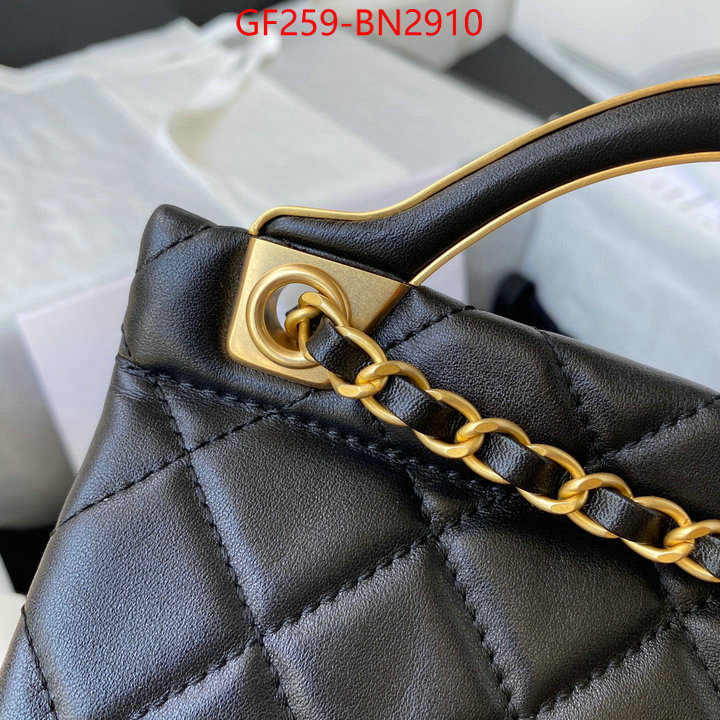 Chanel Bags(TOP)-Diagonal-,ID: BN2910,$: 259USD