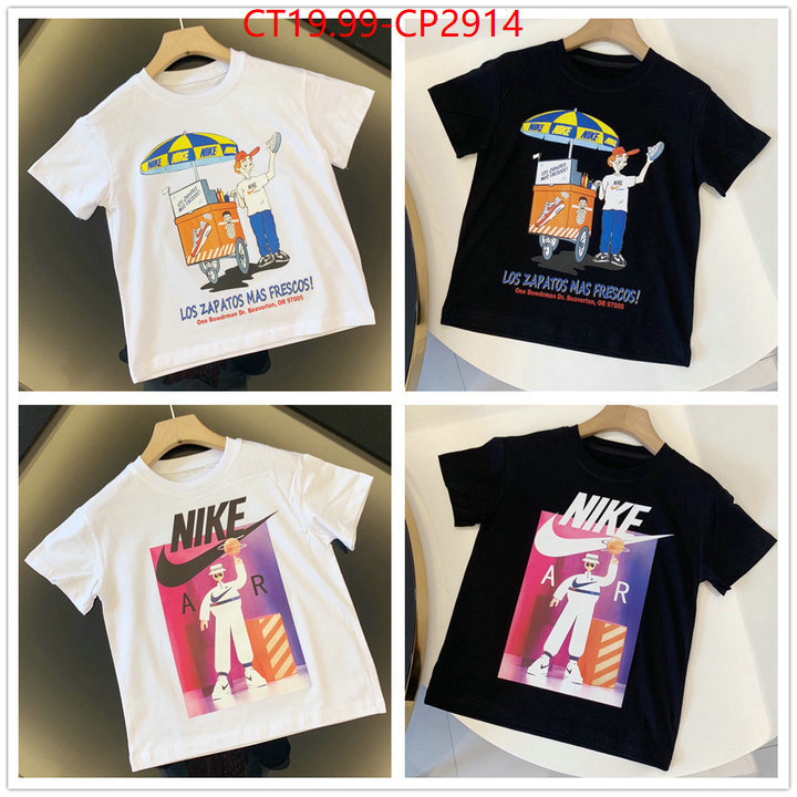 Kids clothing-NIKE,best wholesale replica , ID: CP2914,