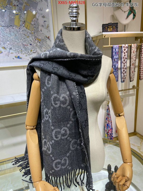 Scarf-Gucci,where to find the best replicas , ID: MW1828,$: 65USD