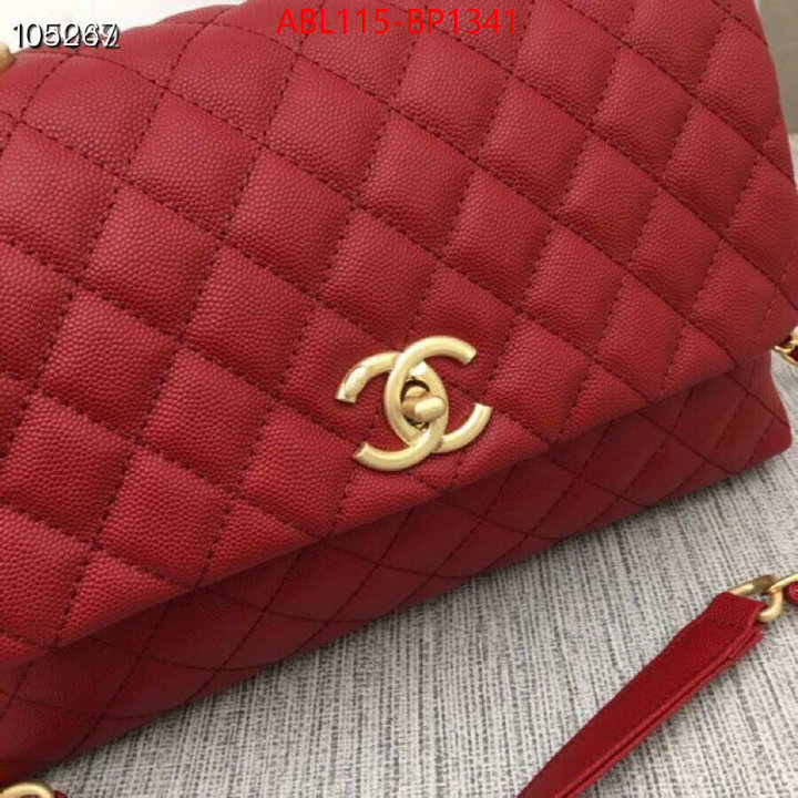 Chanel Bags(4A)-Handbag-,ID: BP1341,$: 115USD