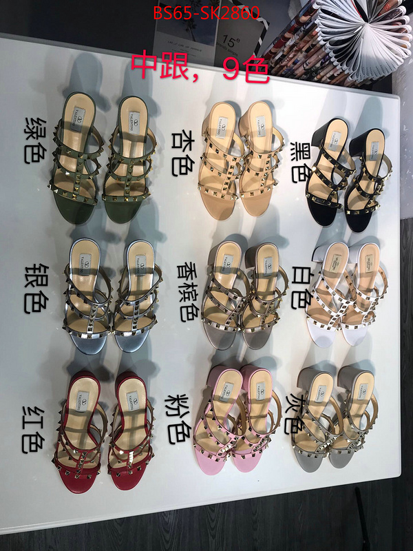 Women Shoes-Valentino,buy first copy replica , ID: SK2860,$:65USD