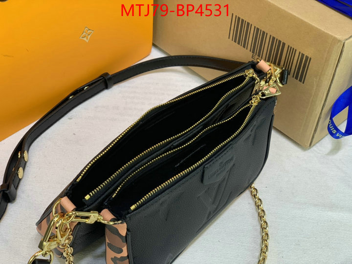 LV Bags(4A)-New Wave Multi-Pochette-,what's best ,ID: BP4531,$: 79USD