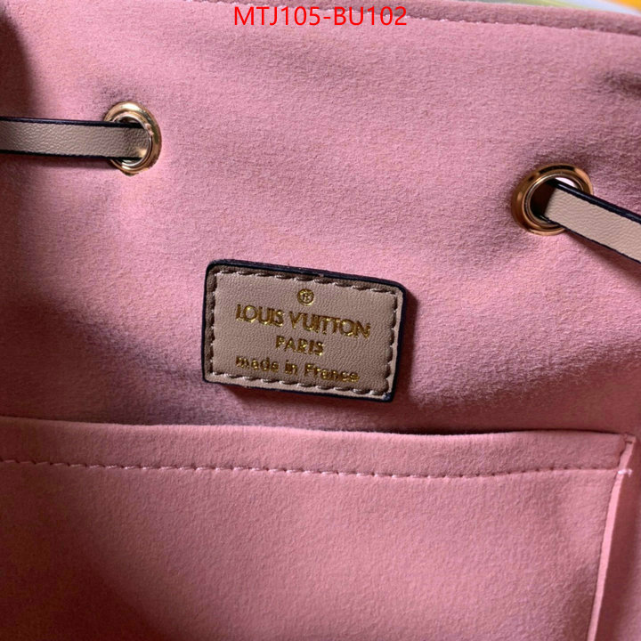 LV Bags(4A)-Backpack-,top ,ID: BU102,$: 105USD