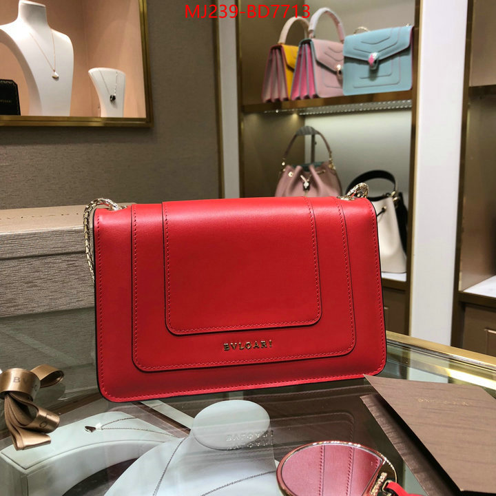 Bulgari Bags(TOP)-Serpenti Forever,top sale ,ID: BD7713,$: 239USD