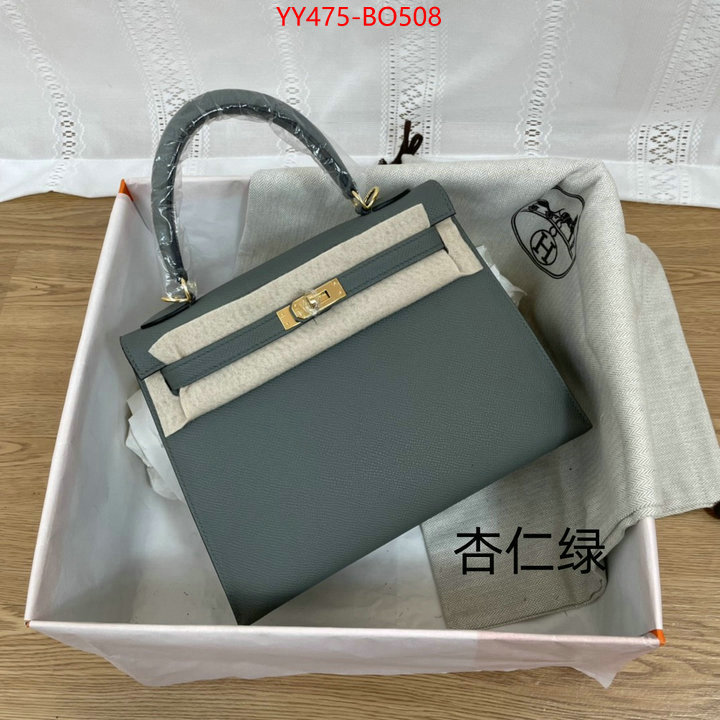 Hermes Bags(TOP)-Kelly-,aaaaa+ quality replica ,ID: BO508,$: 475USD