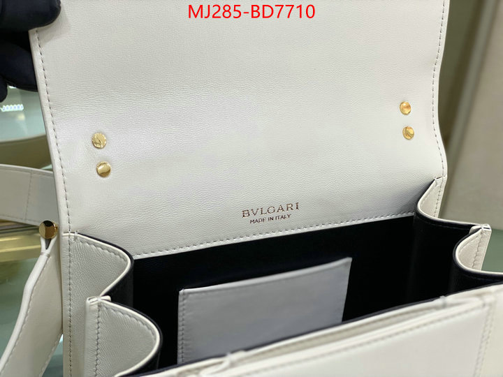 Bulgari Bags(TOP)-Serpenti Forever,perfect ,ID: BD7710,$: 285USD