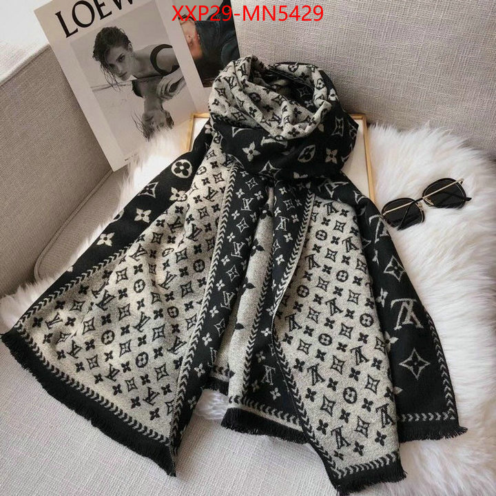 Scarf-LV,where to buy the best replica , ID: MN5429,$: 29USD