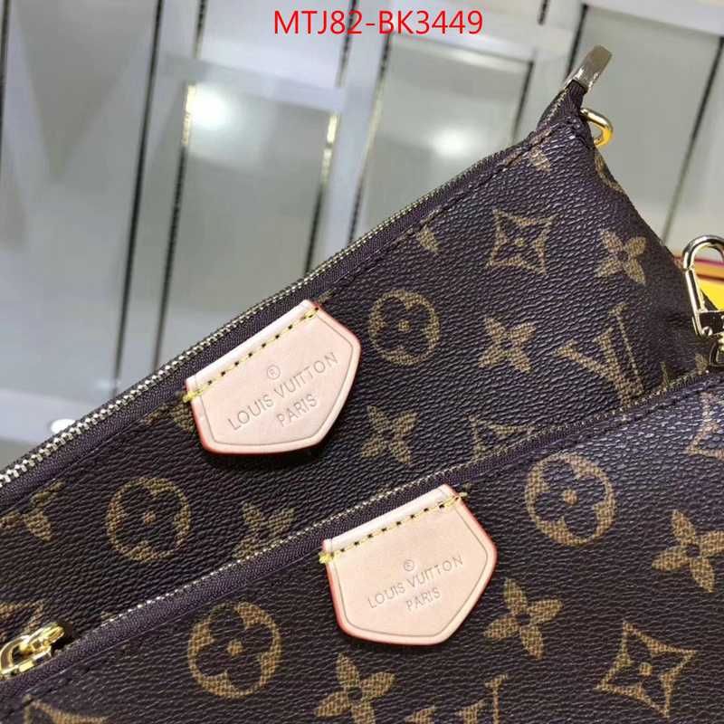 LV Bags(4A)-New Wave Multi-Pochette-,where to find the best replicas ,ID: BK3449,$:82USD