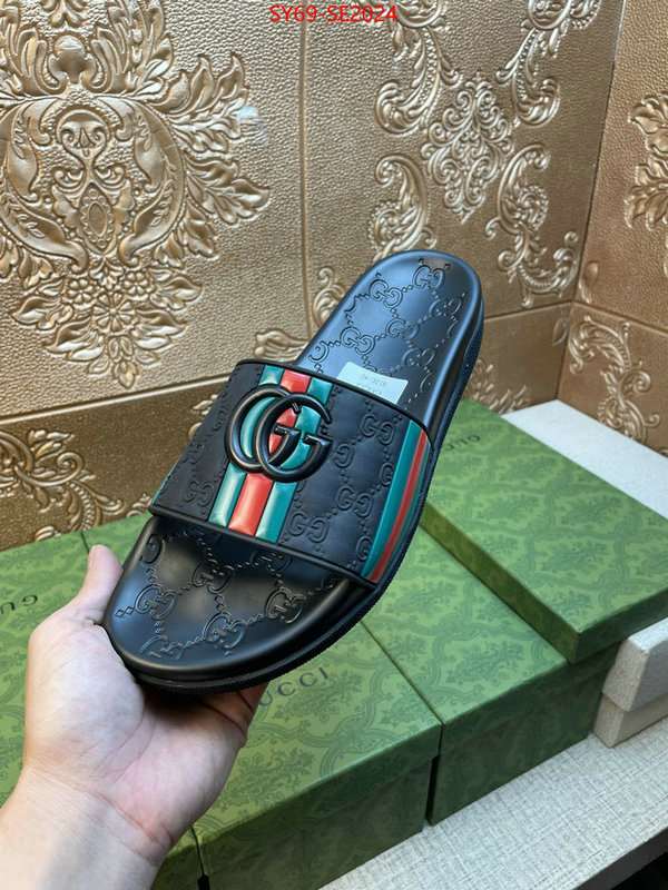 Men Shoes-Gucci,best aaaaa , ID: SE2024,$: 69USD