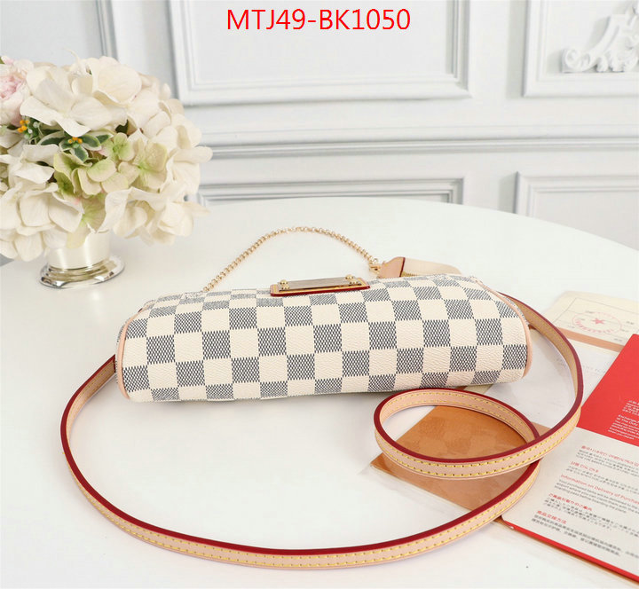 LV Bags(4A)-Pochette MTis Bag-Twist-,ID: BK1050,$:49USD