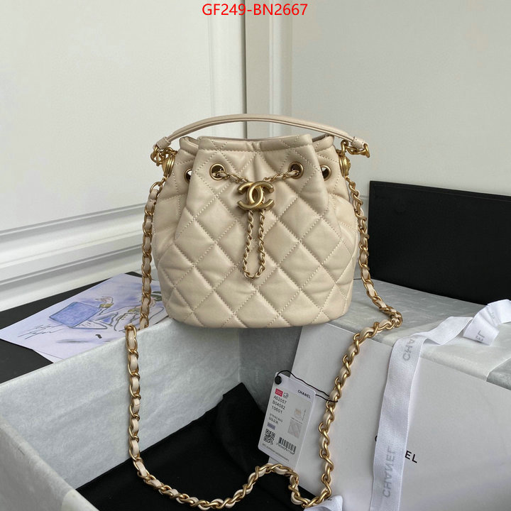 Chanel Bags(TOP)-Diagonal-,ID: BN2667,$: 249USD