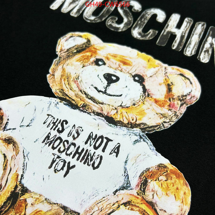 Clothing-Moschino,store , ID: CW6566,$: 49USD