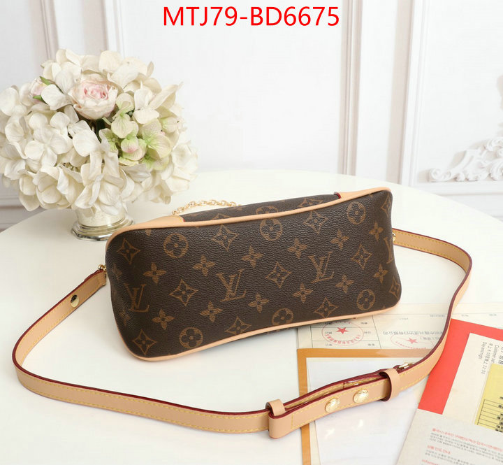 LV Bags(4A)-Pochette MTis Bag-Twist-,perfect replica ,ID: BD6675,$: 79USD