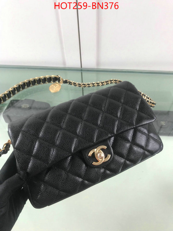 Chanel Bags(TOP)-Diagonal-,ID: BN376,$: 259USD