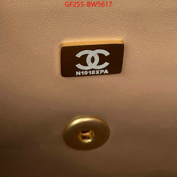 Chanel Bags(TOP)-Diagonal-,ID: BW5617,$: 255USD