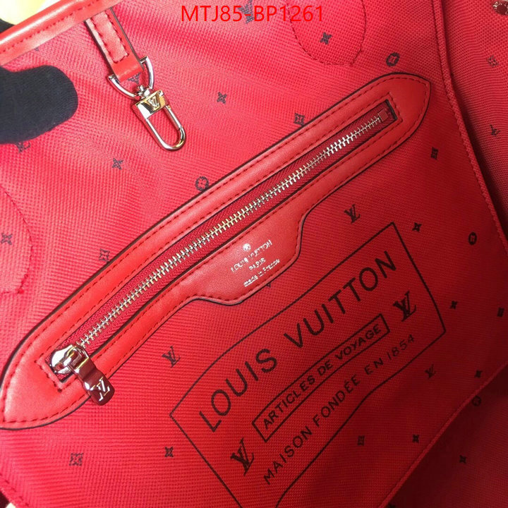 LV Bags(4A)-Neverfull-,cheap replica designer ,ID: BP1261,$: 85USD