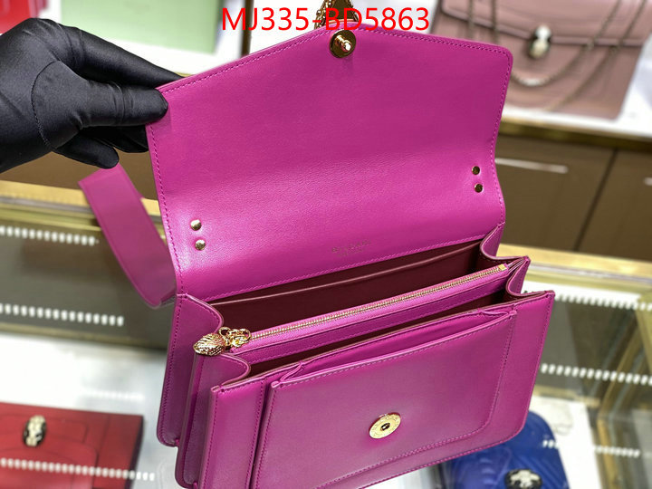 Bulgari Bags(TOP)-Serpenti Forever,first top ,ID: BD5863,$: 335USD