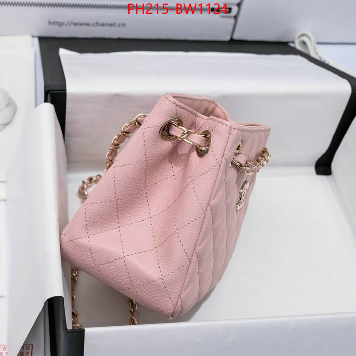 Chanel Bags(TOP)-Diagonal-,ID: BW1124,$: 215USD