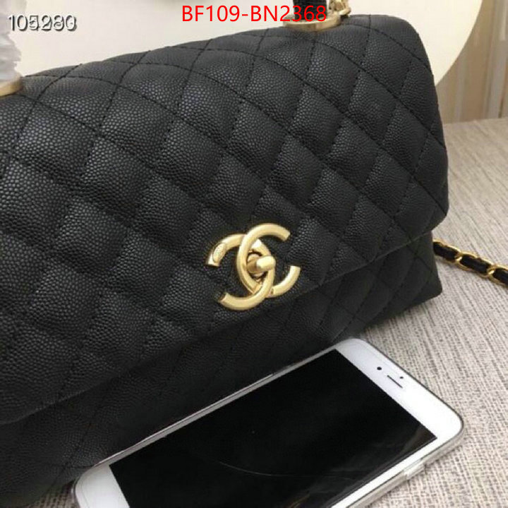 Chanel Bags(4A)-Handbag-,ID: BN2368,$: 109USD