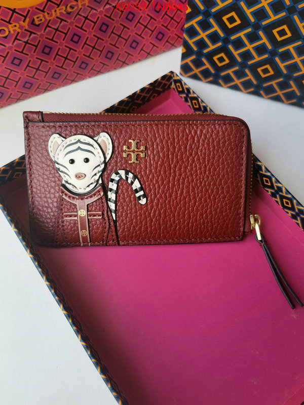 Tory Burch Bags(TOP)-Wallet,ID: TN8045,$: 59USD