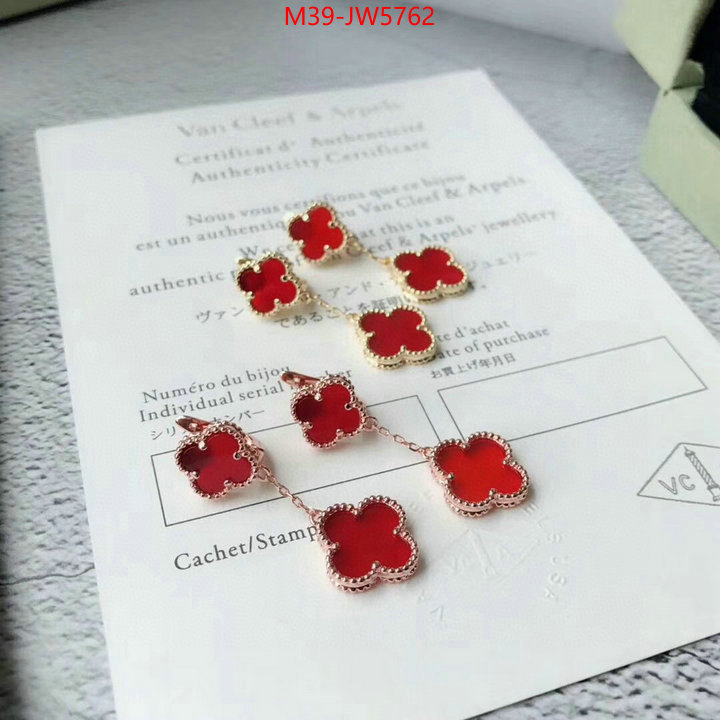 Jewelry-Van Cleef Arpels,are you looking for , ID: JW5762,$: 39USD