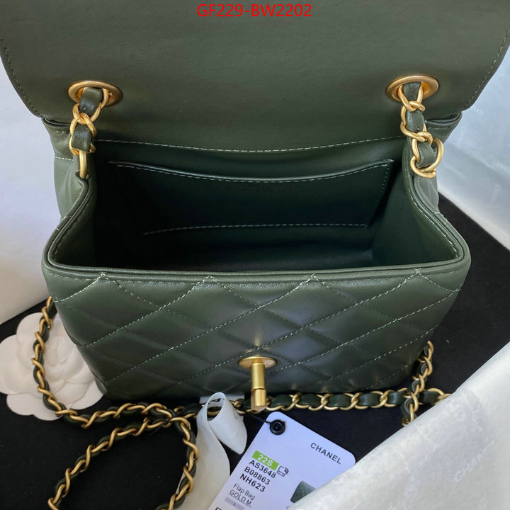 Chanel Bags(TOP)-Diagonal-,ID: BW2202,$: 229USD