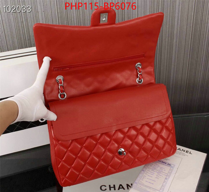 Chanel Bags(4A)-Diagonal-,ID: BP6076,$: 115USD