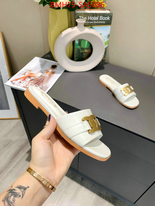 Women Shoes-Tods,2023 luxury replicas ,-ID: SA5086,$: 75USD