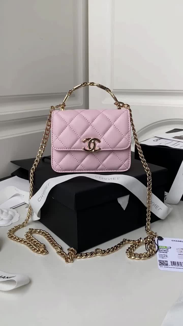 Chanel Bags(TOP)-Vanity,ID: BD1708,$: 199USD