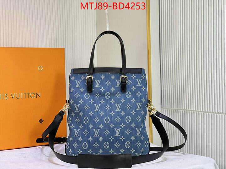 LV Bags(4A)-Pochette MTis Bag-Twist-,the most popular ,ID: BD4253,$: 89USD