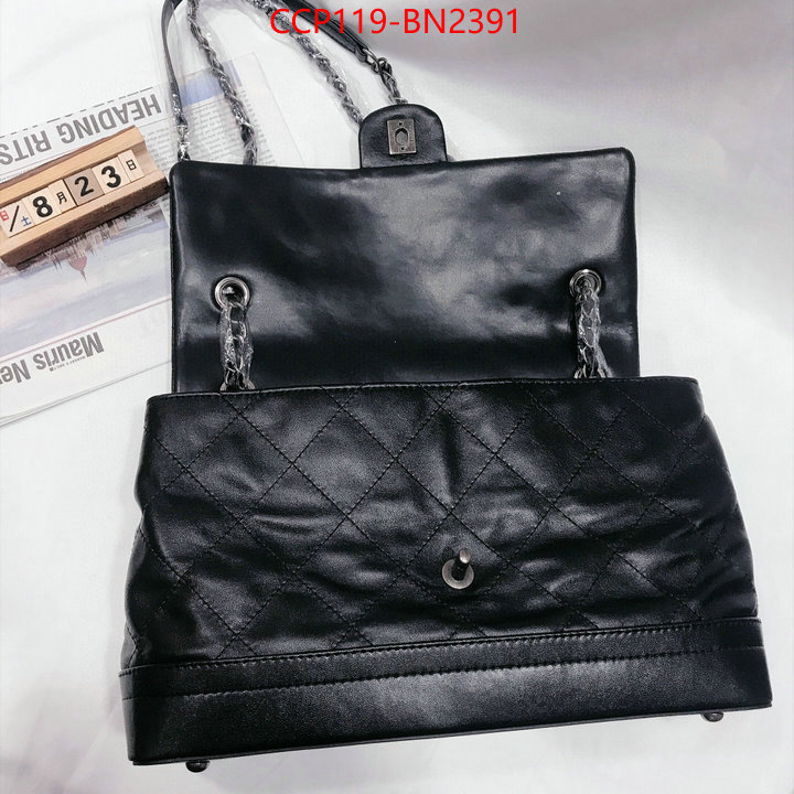 Chanel Bags(TOP)-Diagonal-,ID: BN2391,$: 119USD