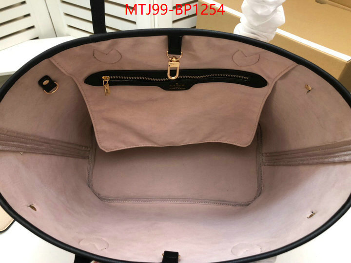 LV Bags(4A)-Neverfull-,where can i buy ,ID: BP1254,$: 99USD