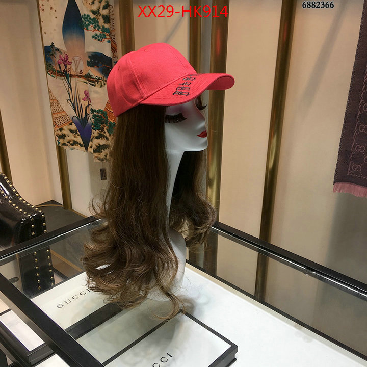 Cap (Hat)-Balenciaga,how to buy replica shop , ID: HK914,$:29USD