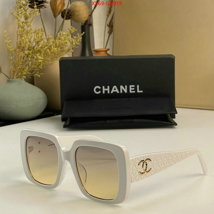 Glasses-Chanel,high end designer , ID: GR919,$: 65USD