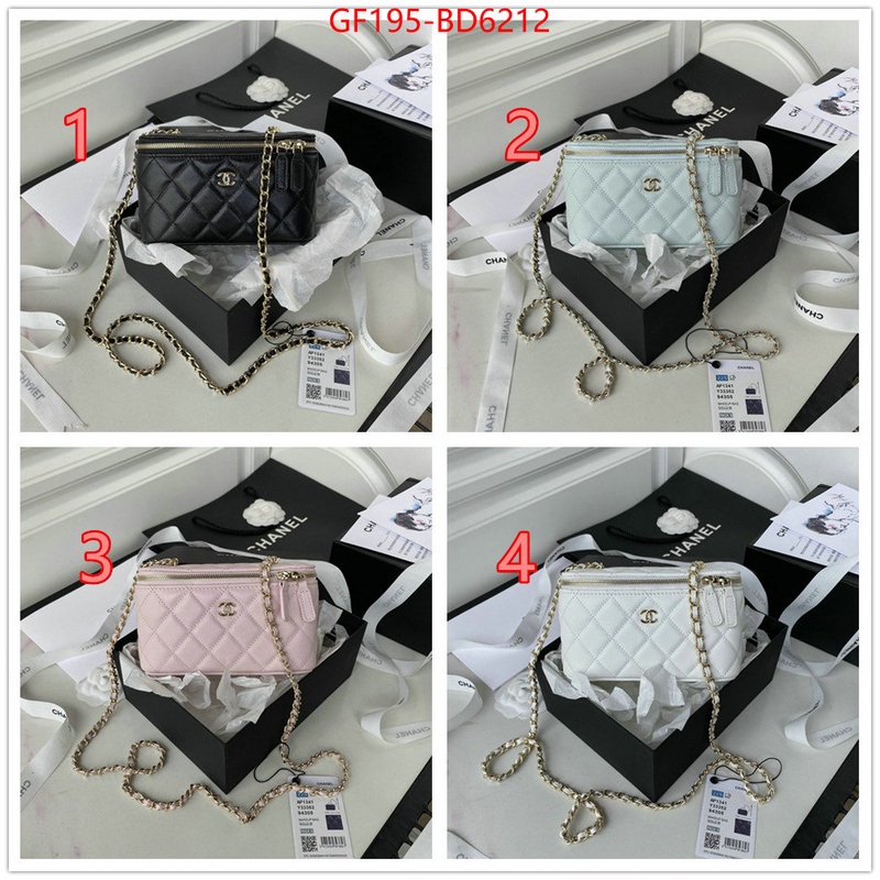 Chanel Bags(TOP)-Vanity,ID: BD6212,$: 195USD