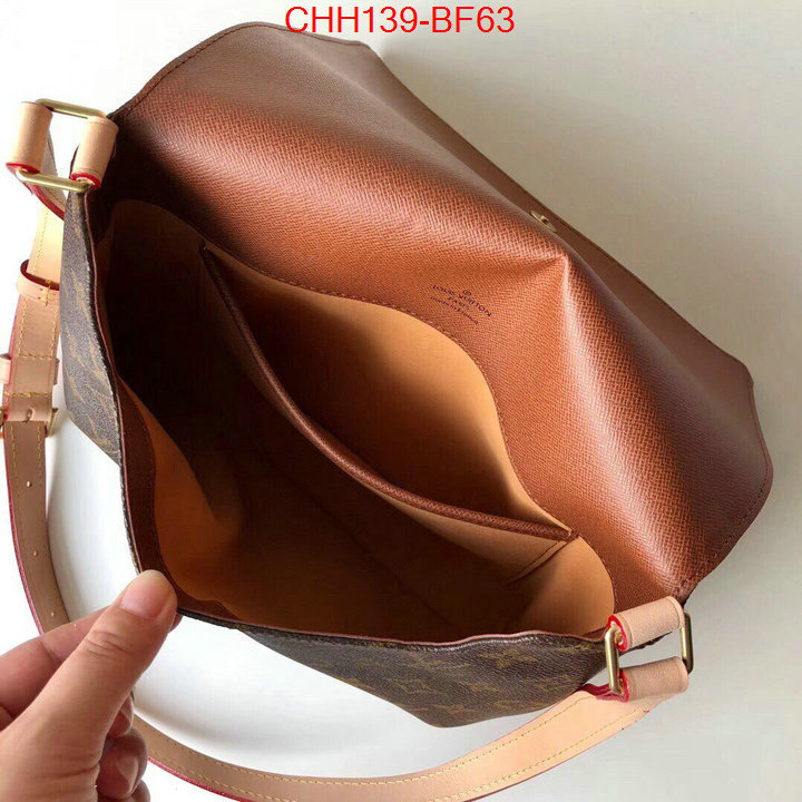 LV Bags(TOP)-Pochette MTis-Twist-,ID: BF63,$:139USD