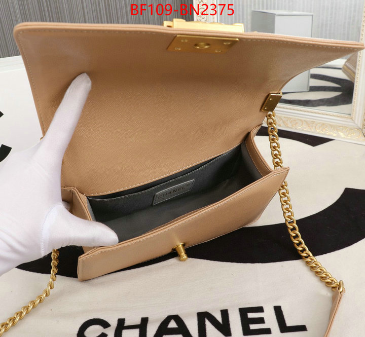 Chanel Bags(4A)-Le Boy,ID: BN2375,$: 109USD