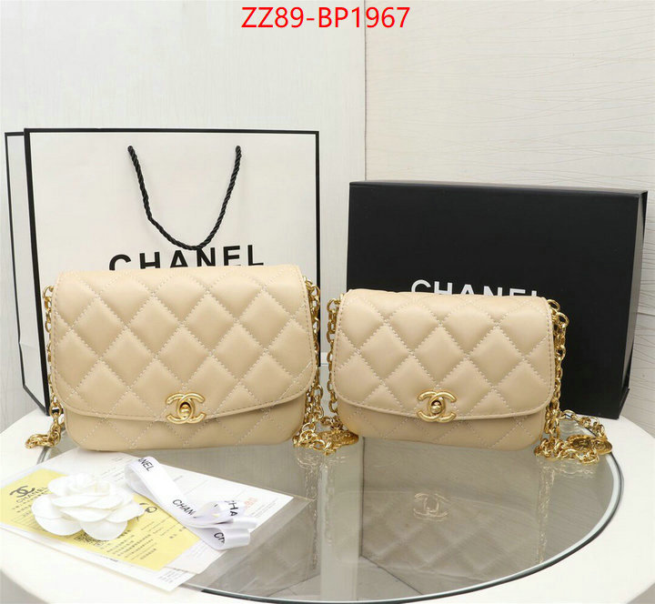 Chanel Bags(4A)-Diagonal-,ID: BP1967,$: 89USD