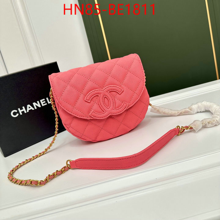 Chanel Bags(4A)-Diagonal-,ID: BE1811,$: 85USD