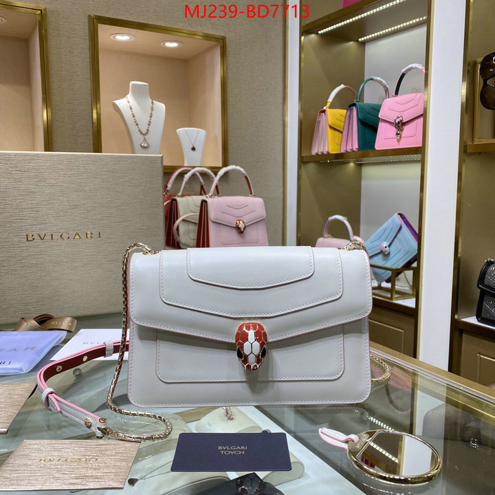 Bulgari Bags(TOP)-Serpenti Forever,top sale ,ID: BD7713,$: 239USD