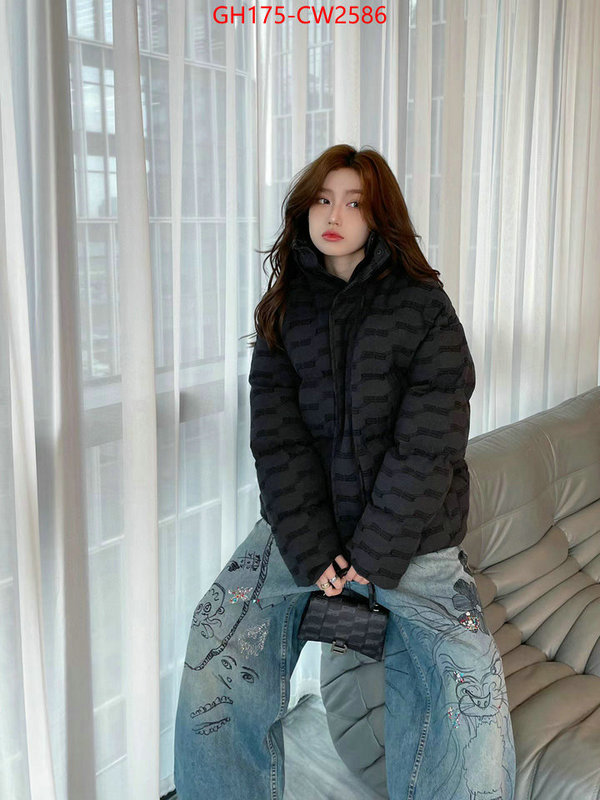 Down jacket Women-Balenciaga,highest product quality , ID: CW2586,$: 175USD