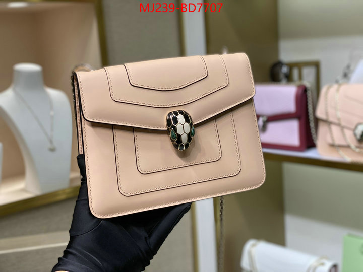 Bulgari Bags(TOP)-Serpenti Forever,shop now ,ID: BD7707,$: 239USD