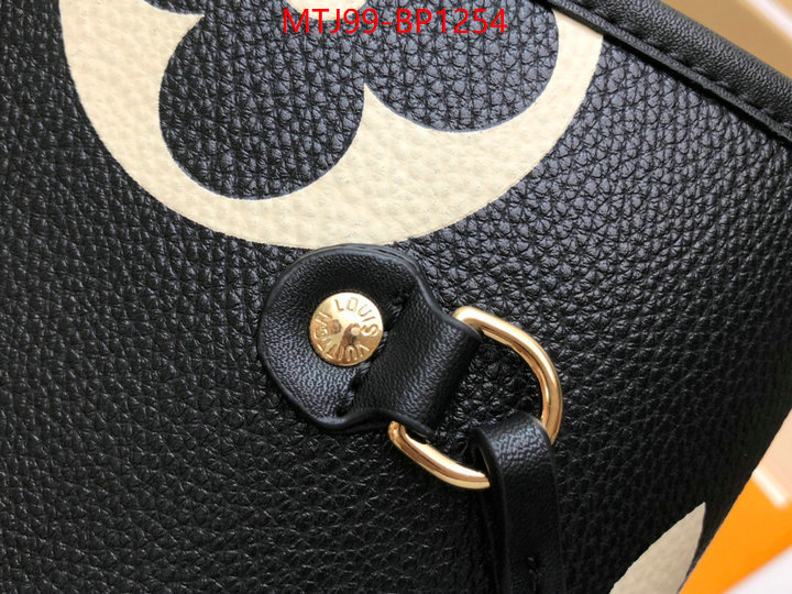 LV Bags(4A)-Neverfull-,where can i buy ,ID: BP1254,$: 99USD