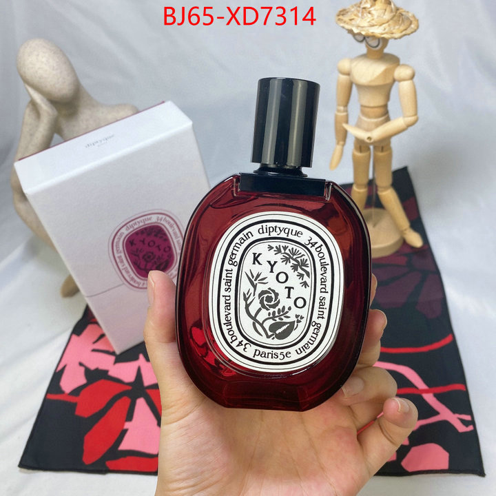 Perfume-Diptyque,the quality replica , ID: XD7314,$: 65USD