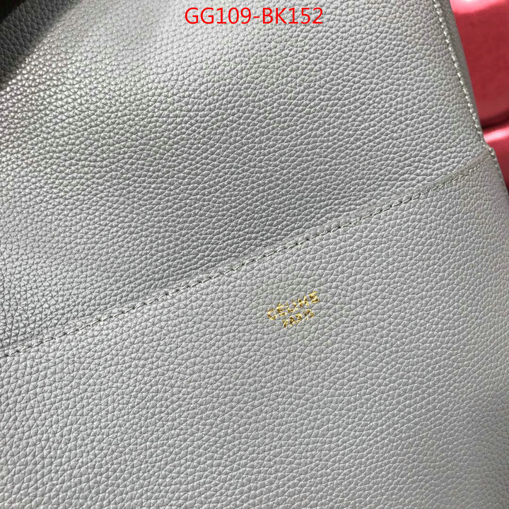 CELINE Bags(4A)-Diagonal,aaaaa+ replica ,ID: BK152,