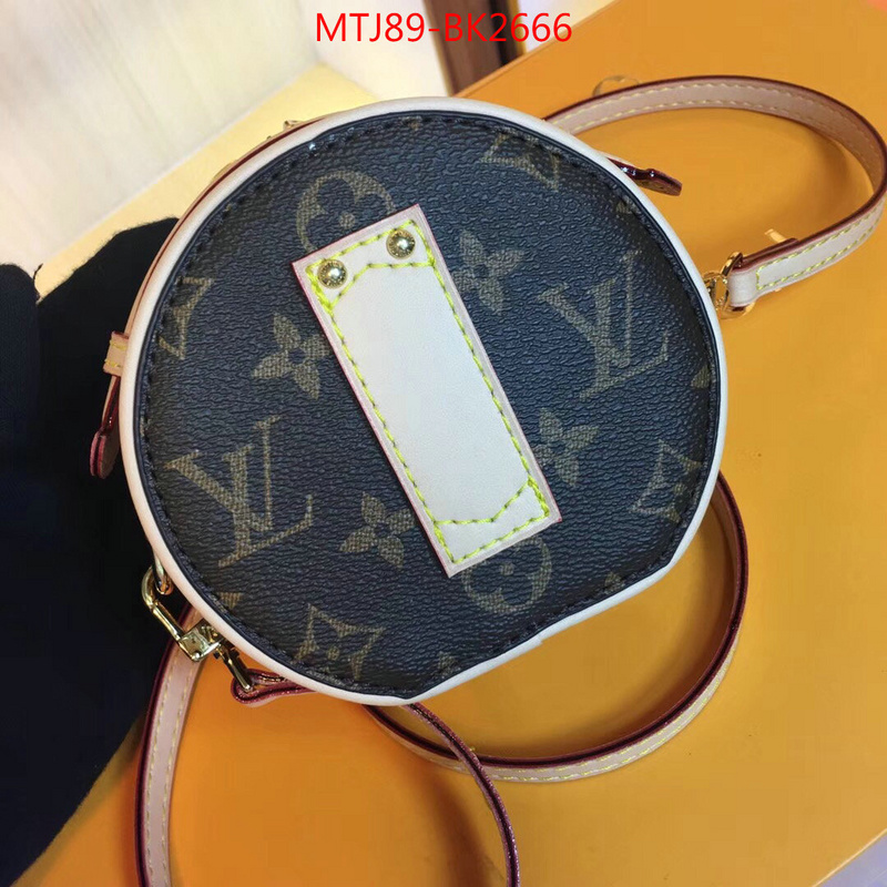 LV Bags(4A)-Boite Chapeau-,replica aaaaa designer ,ID: BK2666,$:89USD