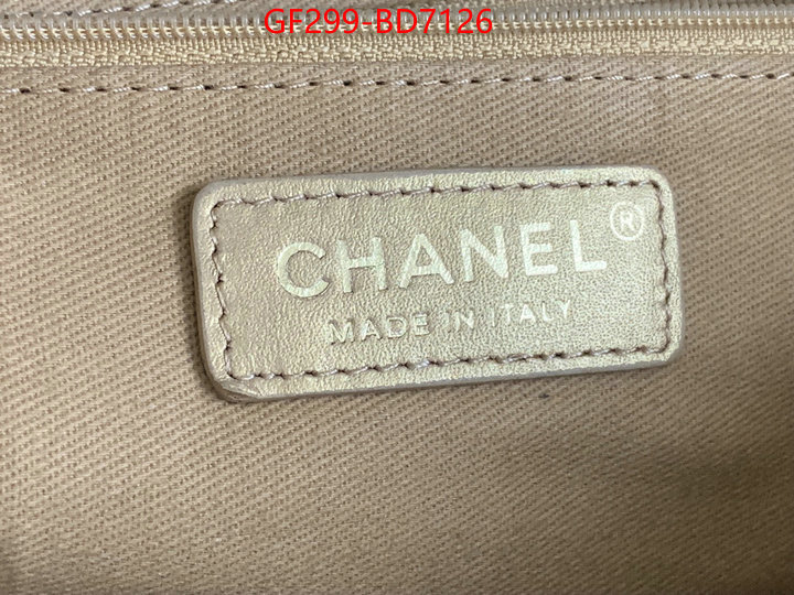 Chanel Bags(TOP)-Handbag-,ID: BD7126,